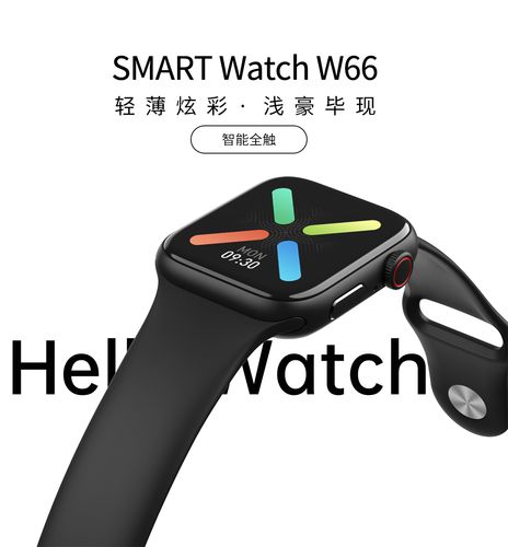 跨境产品e66智能手环社交距离定制二次开发蓝牙通话女性款w58pro智能